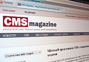 Tạp chí CMS xếp hạng Bitrix là CMS phổ biến nhất tại Nga